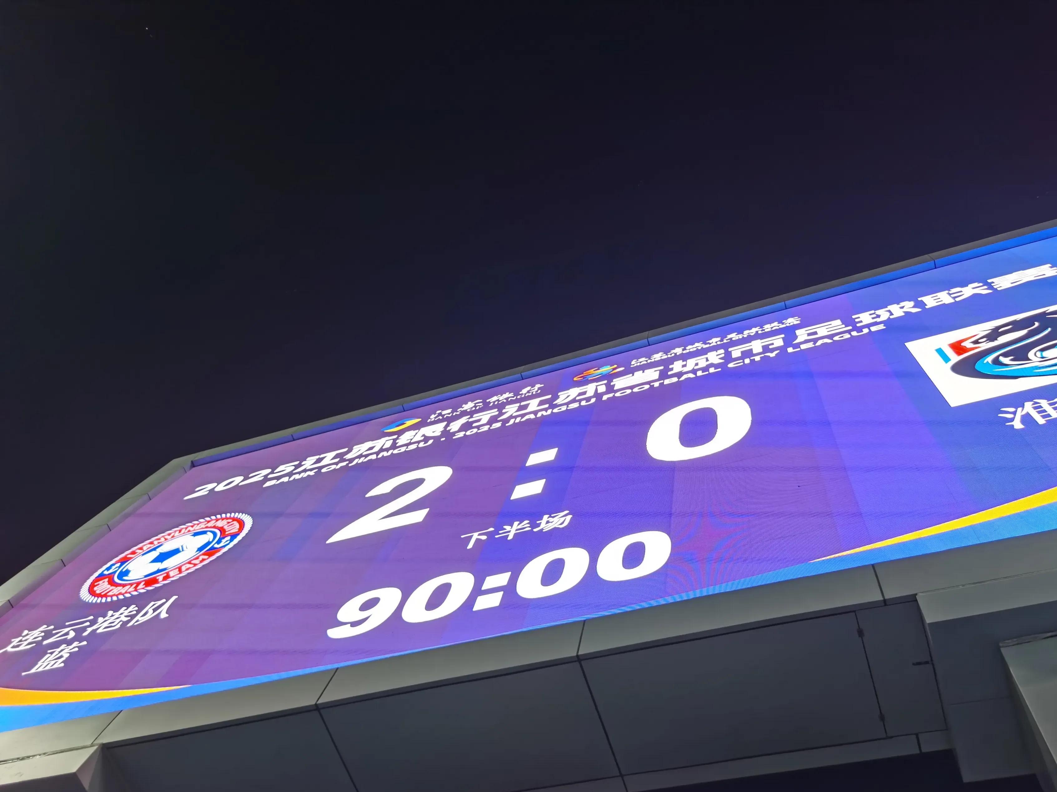 包含里程碑夜广厦男篮防线松动,葡超加时末段刷纪录,球迷炸锅,心理建设被强调的词条 包含里程碑夜广厦男篮防线松动,葡超加时末段刷纪录,球迷炸锅,心理建设被强调的词条