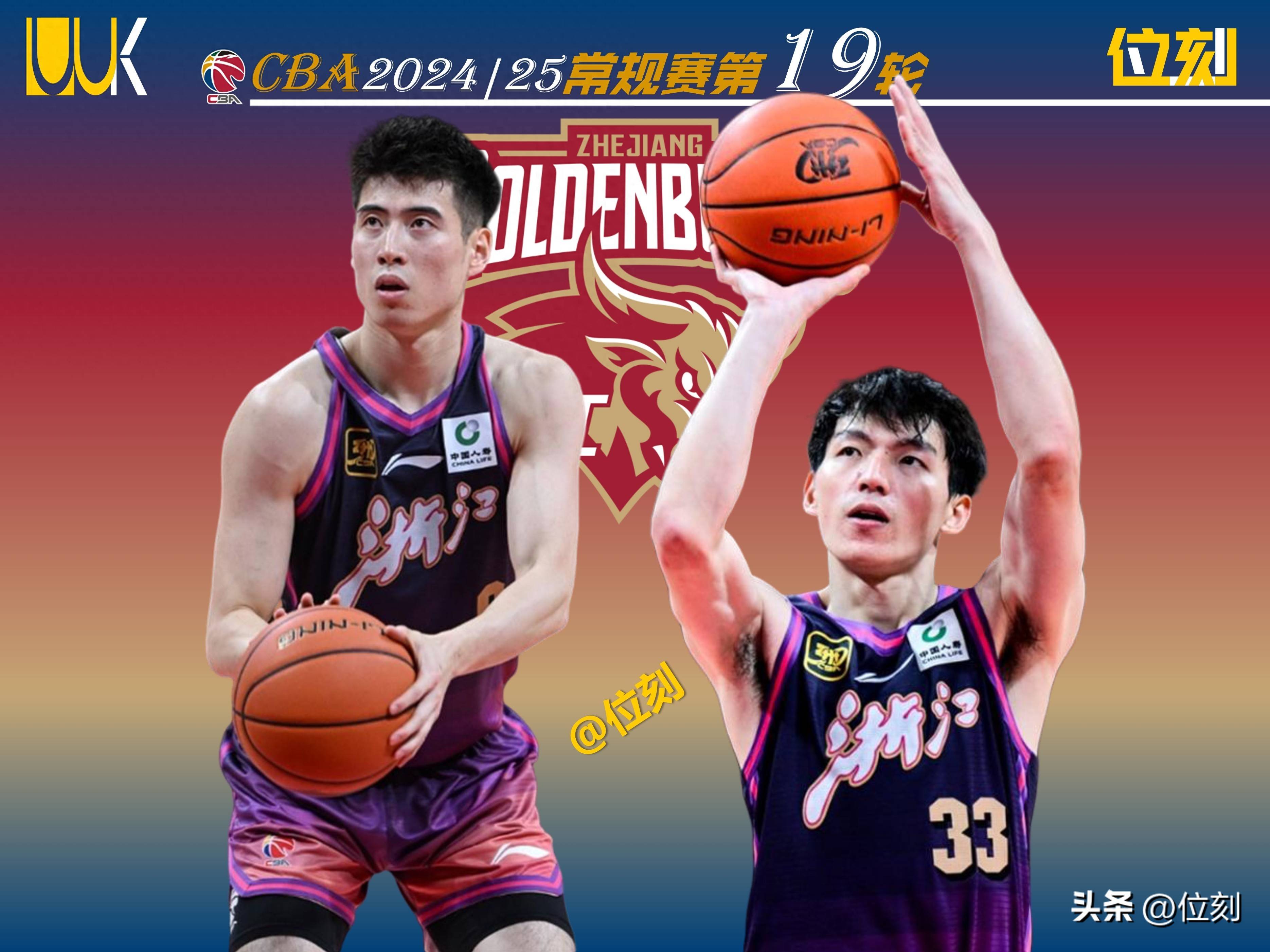 赛后浙江稠州调整名单以备英超，豪取连胜环节打磨，赛场秩序良好，年轻球员得到机会的简单介绍