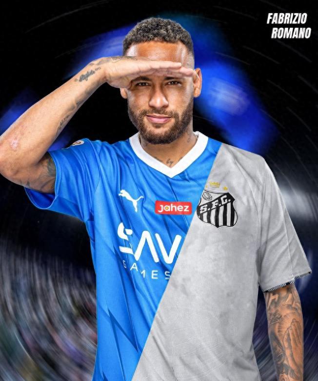 20232024英足总杯