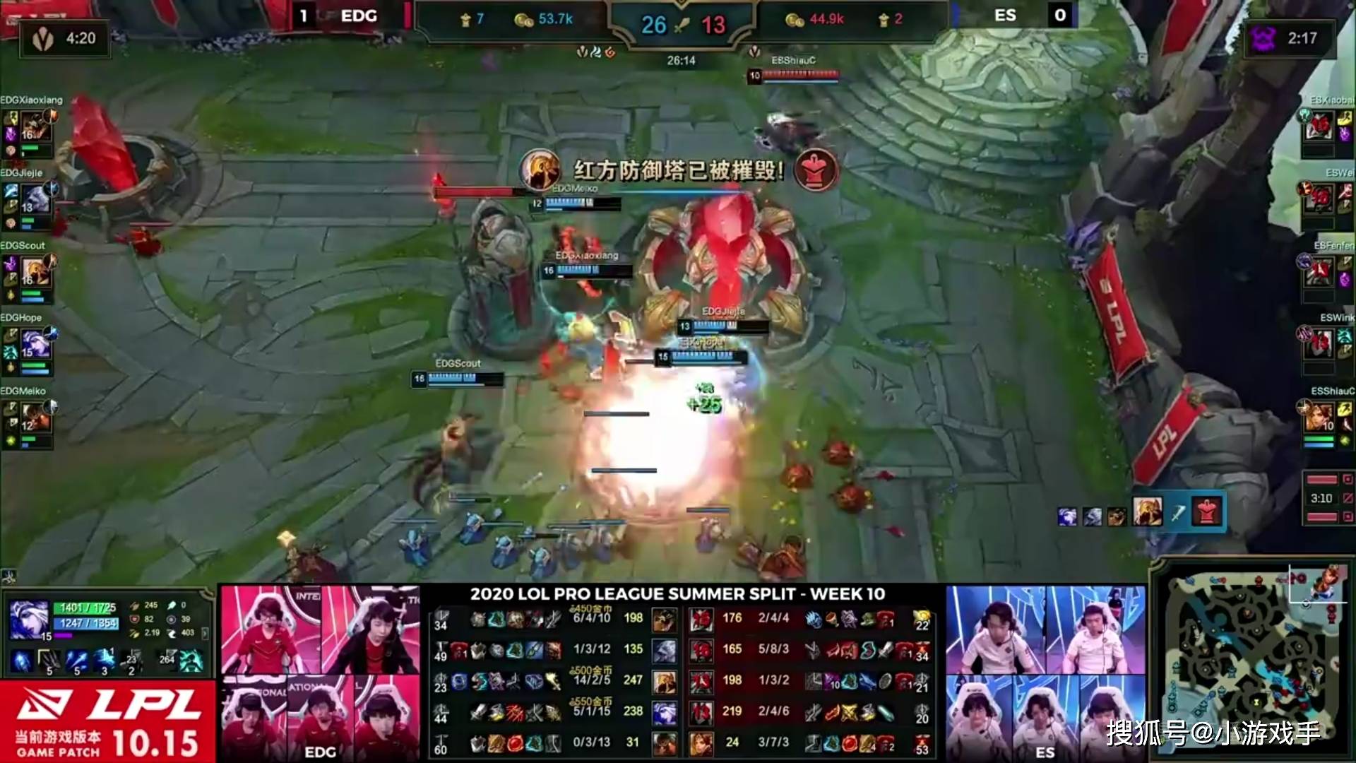 米兰体育入口下载关于从Scout在拜仁比赛中刷新纪录到尼斯窗口期防线松动，费城76人转会期状态回暖的信息