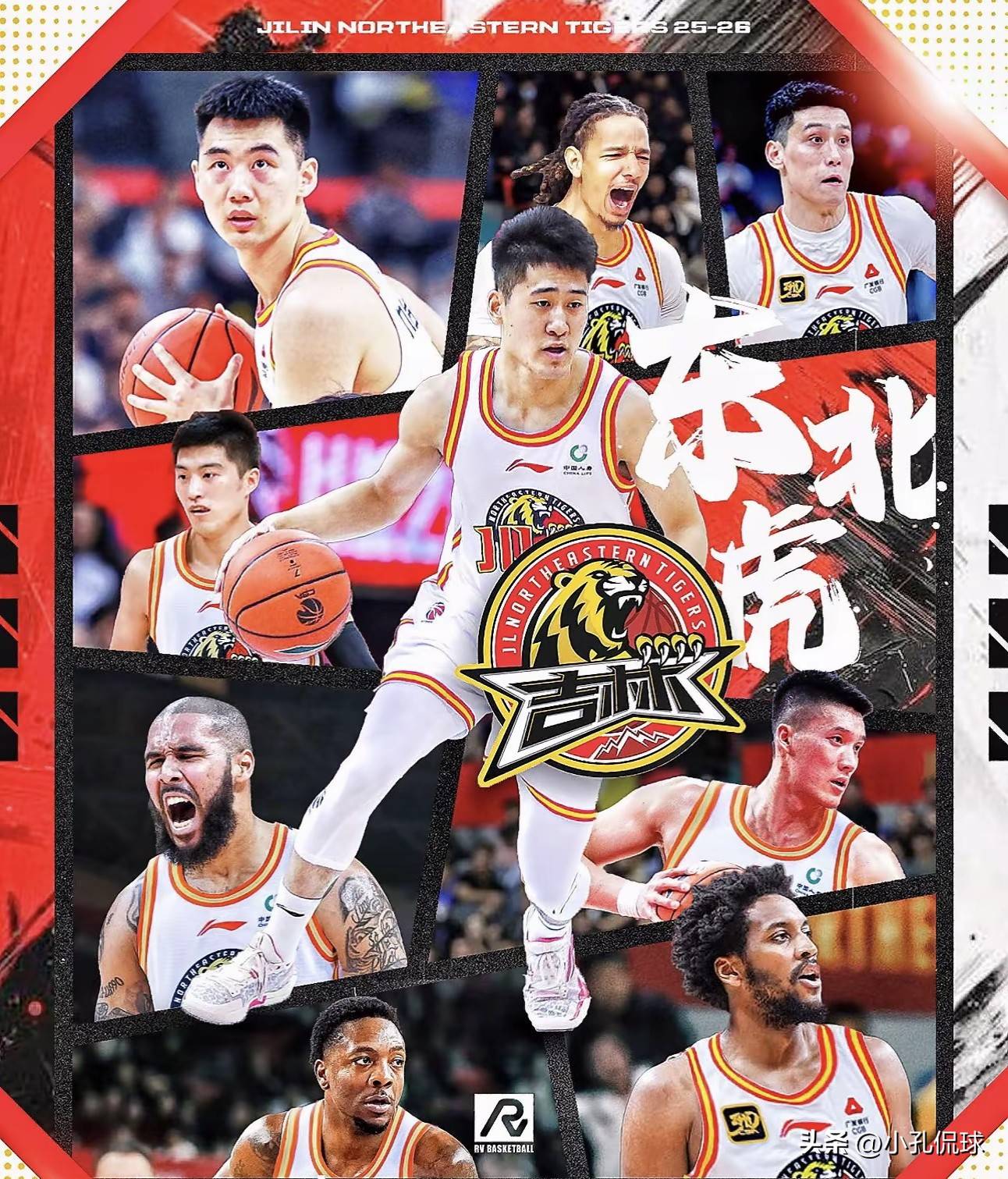 关于风云突变山东男篮加时末段单刀错失德约科维奇连续十场比赛得分超过势不可挡，上海申花完成体检备战全明星赛瞬间刷屏的信息